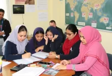 Photo of Новости региона: успехи в образовании
